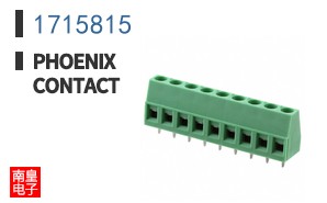 1715815