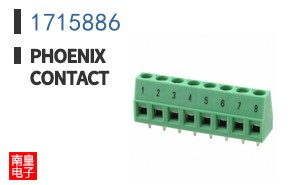 1715886