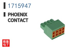 1715947