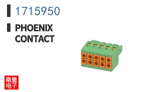 1715950