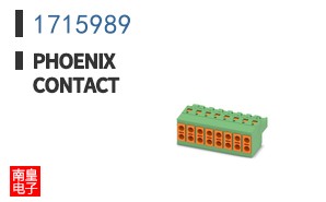 1715989
