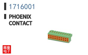 1716001