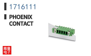 1716111