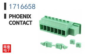 1716658