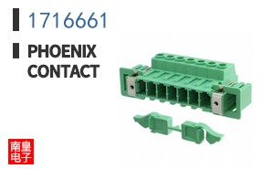 1716661