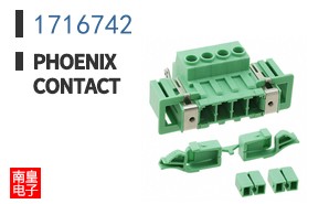 1716742