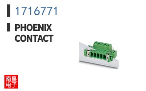 1716771