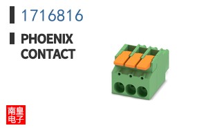 1716816