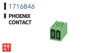 1716846