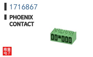 1716867
