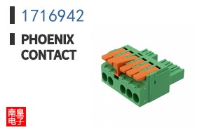 1716942