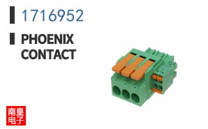 1716952