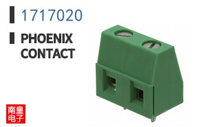 1717020