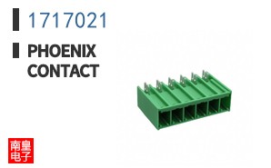 1717021