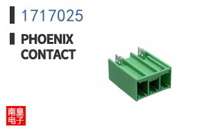 1717025