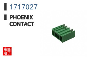 1717027