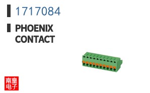 1717084