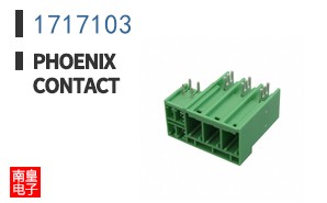 1717103