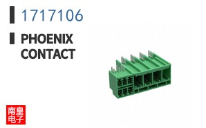 1717106
