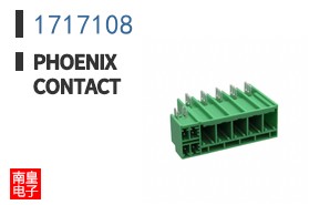 1717108