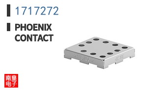 1717272