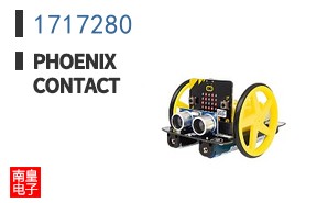 1717280