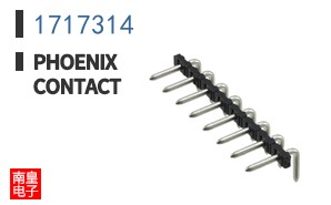 1717314