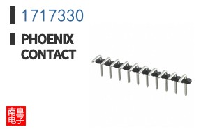 1717330