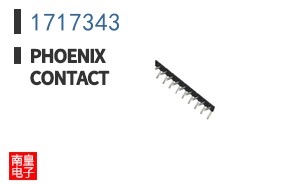 1717343
