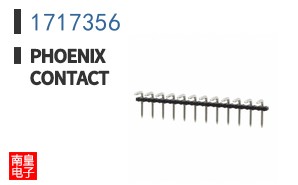 1717356