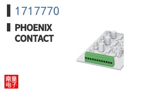 1717770