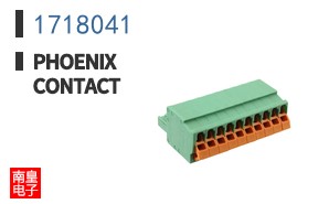 1718041