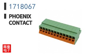 1718067