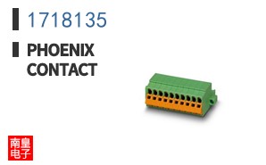 1718135
