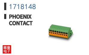 1718148