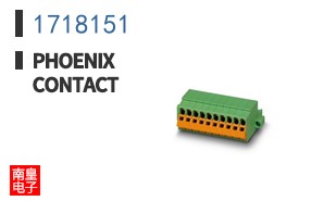 1718151