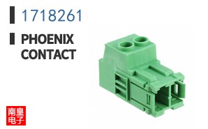 1718261