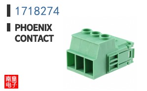1718274