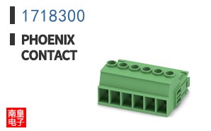 1718300