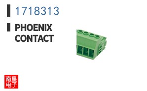 1718313