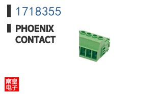 1718355