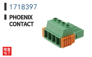 1718397
