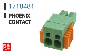1718481