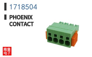 1718504