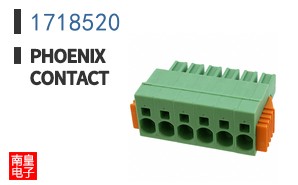 1718520