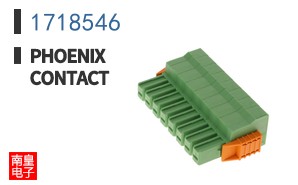 1718546