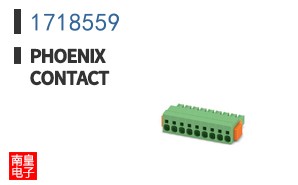 1718559
