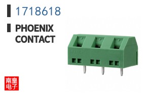 1718618