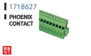 1718627