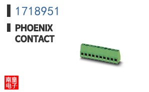 1718951